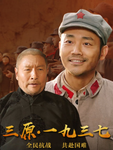 中文字幕av免费观看